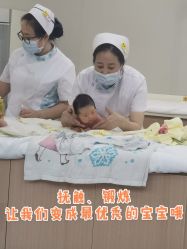 -宝生月子中心(民治店)