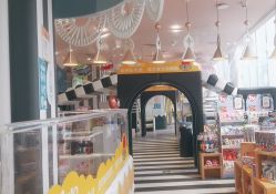 -奈尔宝家庭中心·亲子餐厅(前滩店)
