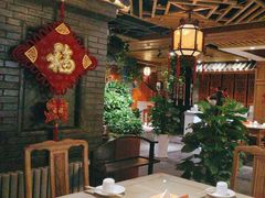 -和院老火锅铜锅烧烤海鲜(朱雀大街店)