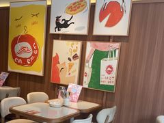 -必胜客(集美杏东店)