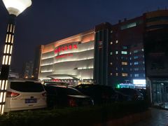 -燕莎友谊商城(金源店)