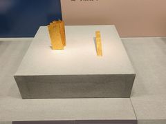 -沈阳金融博物馆