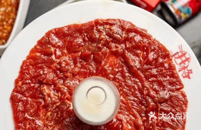 Spicy Beef (Small)