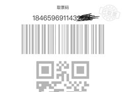 -博纳国际影城成都大悦城IMAX店