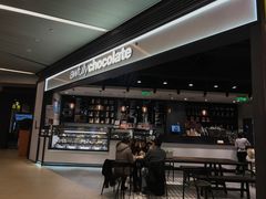 -Awfully Chocolate(嘉里城店)