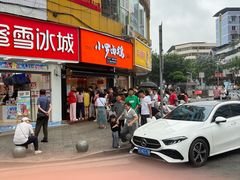 -小罗卤鹅(莲花广场店)