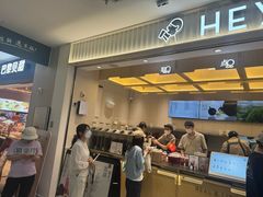 -喜茶(北京石景山万达店)