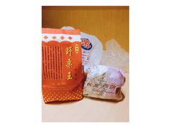 -阿男野栗王(金门路店)