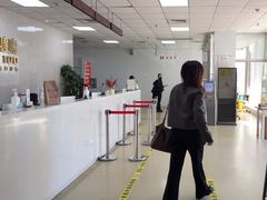 -美年大健康体检中心(西直门分院)