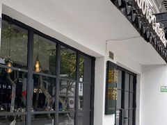 -解药·antidote Cafe&Bar