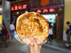 新疆香囊-塔里木新疆饭店(新北万达店)