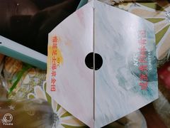 -肯德基(凯德国贸店)