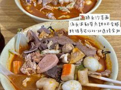 -流酥可心·牛乳蛋糕商店(禾祥西路店)