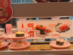 -争鲜回转寿司(西红门荟聚PLUS店)