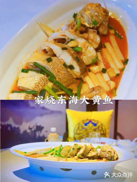 信园图片