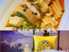 -信园