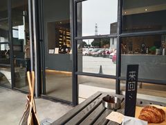 -来回·咖啡(钟村咖啡豆店)