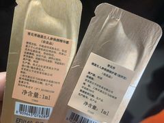 -新世界大丸百货