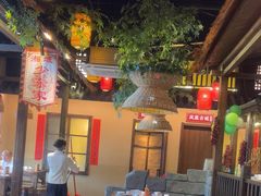 -湘域·少東家(平沙店)