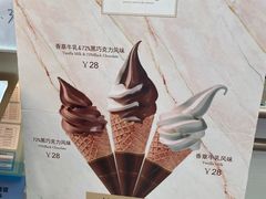 -布歌东京(金融街购物中心店)