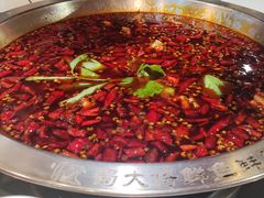 -蛙一刀·麻椒鱼火锅(金仙桥店)