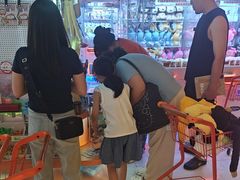 -可爱抓 COCO  GOTCHA(天津鹏欣水游城店)