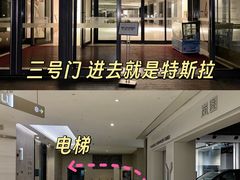 -巴奴毛肚火锅(七宝领展广场店)