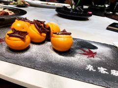 -泉客厅Spring Pavilion(303M空中会客厅)