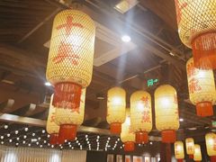 -朱光玉火锅馆·太原旗舰(钟楼街店)