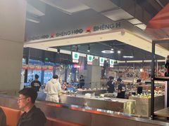 -生火火·小炉子炭烤(金楠天街总店)