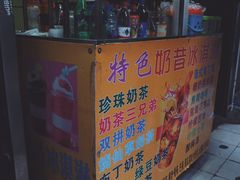 -文庙菜饭(四川北路店)