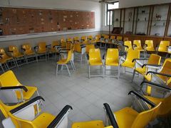 -上海市静安区教育学院附属学校(江宁校区)