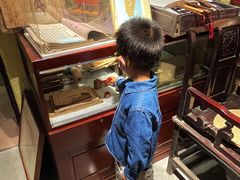 -邊城書店