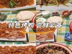 -丰泽园家菜馆(劳动路店)