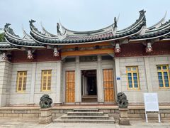 -集美学村