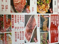 -怪怪龙虾·来自江苏盱眙(惊驾路店)