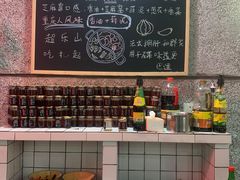 -扎起市井老火锅(乐山总店)