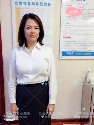 -维纳斯专业减肥