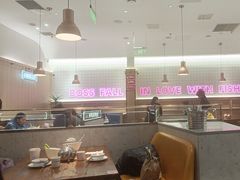 -老板恋上鱼(印象城店)