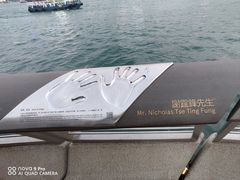 -星光大道