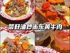 -老湘村·湖南土菜(天河维多利店)