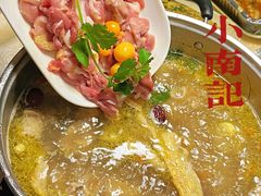 -小煵记·打边炉(西丽文光店)