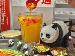 -冯校长老火锅(福田车公庙店)
