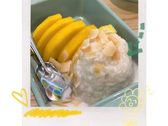 -米泰芒·东南亚料理(体育西店)