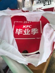 -酷酷兔少儿拓展天地