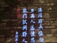 大堂-绿茶餐厅(深圳龙华天虹购物中心店)