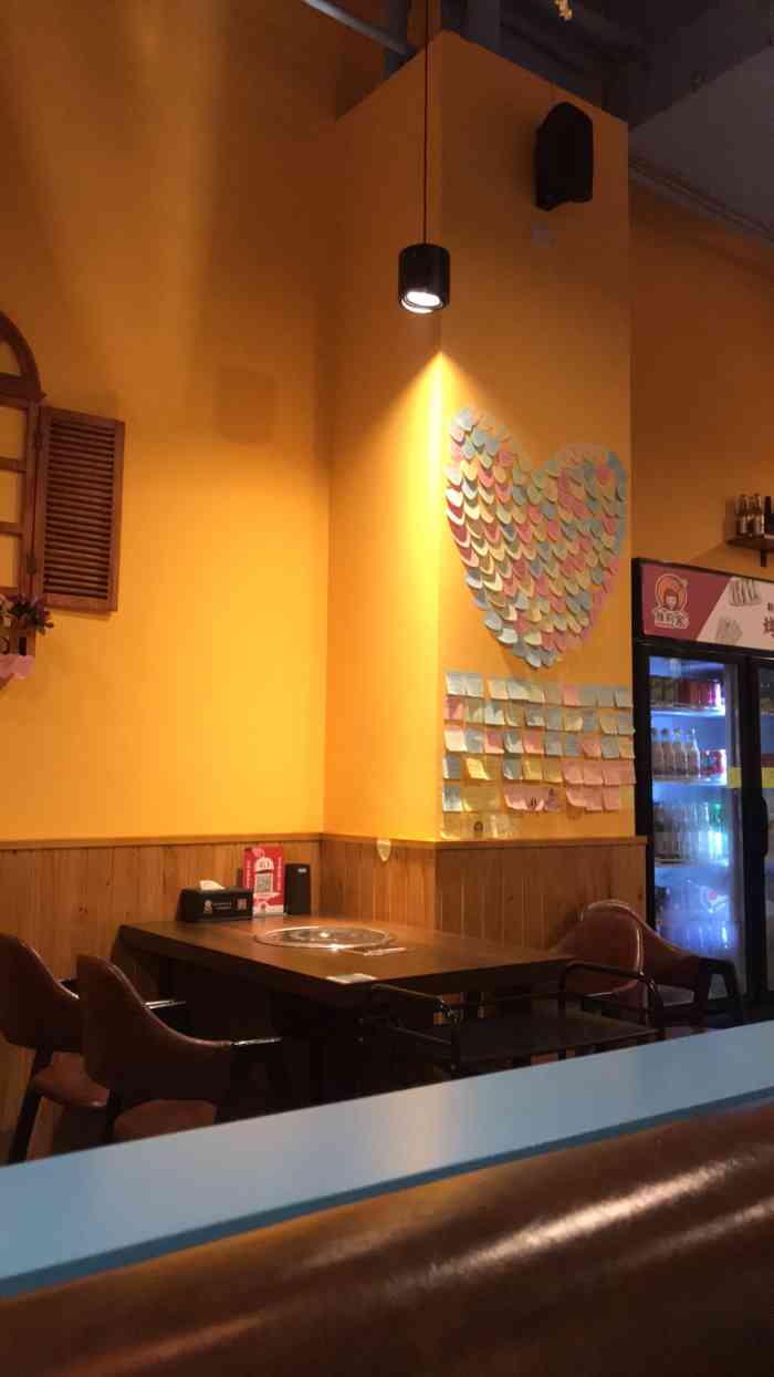 雅莉家烤肉馆(西宸天街店)-"6个人,本来想买个4人团购加几个菜的,到.