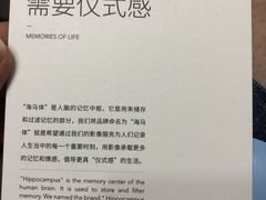 -海马体照相馆(上海月星环球港店)