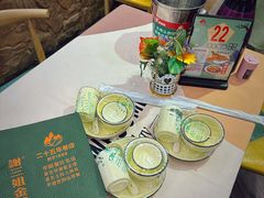 -谢三姐金奖啤酒鱼(总店)