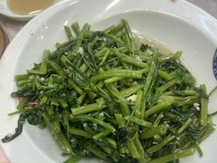 -苏沪老鸿兴城市饭堂(肇嘉浜路店)